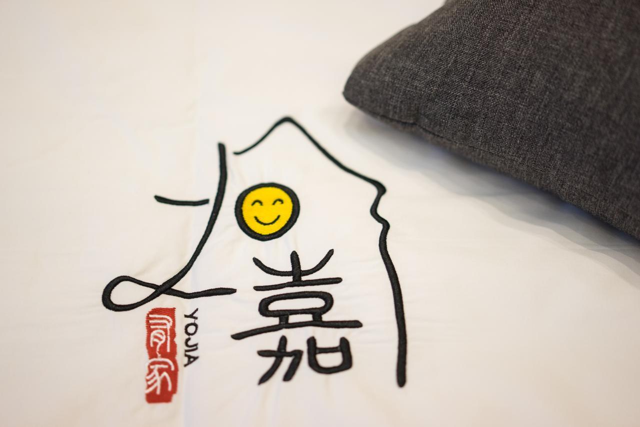 Yo Jia Apart Hotel Quảng Châu Ngoại thất bức ảnh